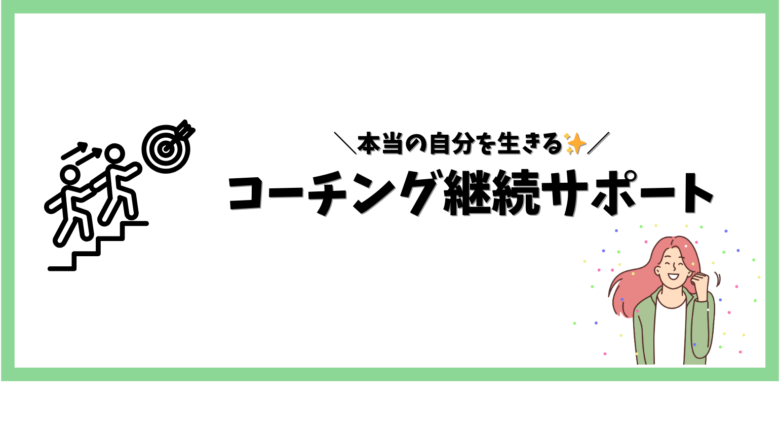 見出しを追加 (1)