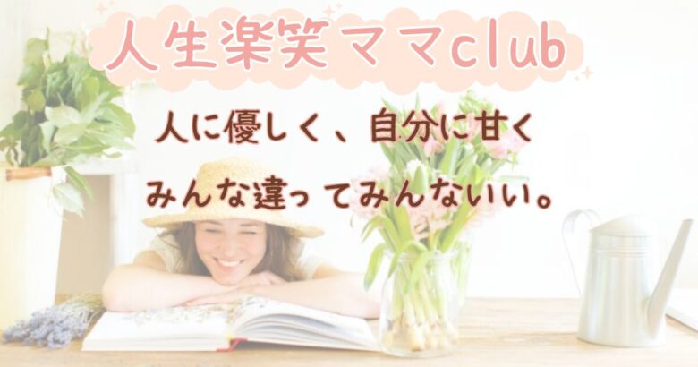 大事 (1)